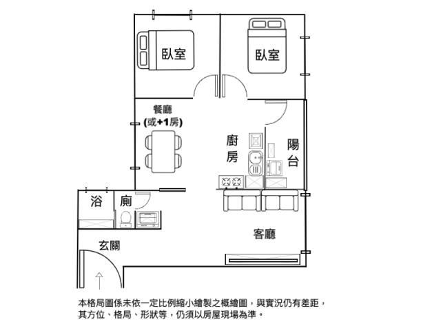 楊梅大樓-8